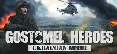 Ukrainian Warfare: Gostomel Heroes PC Game Price