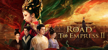 Road to Empress Ⅱ PC Game Deal