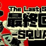 The Last Salvage Squad PC Game Deal