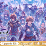 Granblue Fantasy: Relink - Endless Ragnarok Upgrade Kit (Special Edition) PC Game Price
