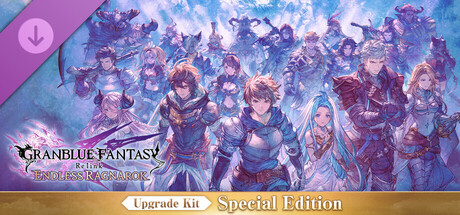 Granblue Fantasy: Relink - Endless Ragnarok Upgrade Kit (Special Edition) PC Game Price
