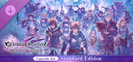 Granblue Fantasy: Relink - Endless Ragnarok Upgrade Kit (Standard Edition) PC Game Price