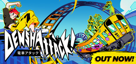 Denshattack! PC Game Deal
